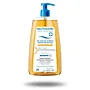 Flacon de 1L de gel douche surgras DERMO-PROTECTEUR NEUTRADERM
